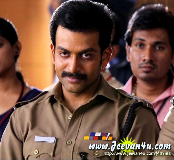 Prithviraj Mumbai Police Movie Photo